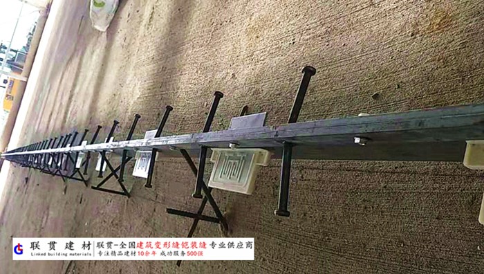 开封市铠甲缝施工案例